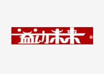 天津益動未來體育用品有限公司