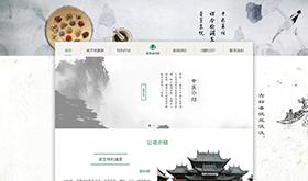 天津市河北區(qū)采芝林中醫(yī)門診部