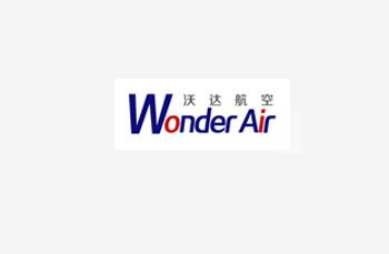 天津沃達航空國際貿(mào)易有限公司
