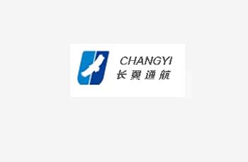 北京長翼通用航空有限公司