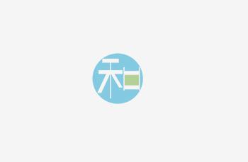天津元和通健康咨詢有限公司網(wǎng)頁端和手機端